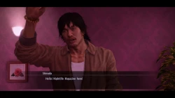 Скриншот к игре Yakuza 5