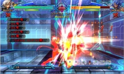 Скриншот к игре BlazBlue: Chrono Phantasma