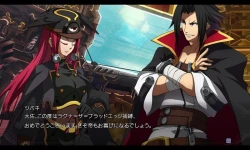 Скриншот к игре BlazBlue: Chrono Phantasma