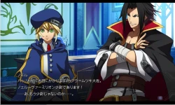 Скриншот к игре BlazBlue: Chrono Phantasma