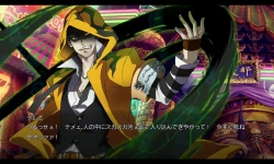 Скриншот к игре BlazBlue: Chrono Phantasma