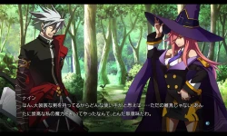 Скриншот к игре BlazBlue: Chrono Phantasma