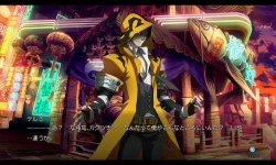 Скриншот к игре BlazBlue: Chrono Phantasma