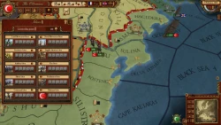 Скриншот к игре March of the Eagles