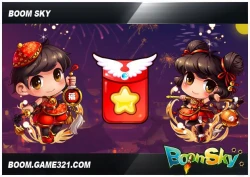 BoomSky Screenshots