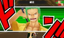 One Piece: Romance Dawn Screenshots