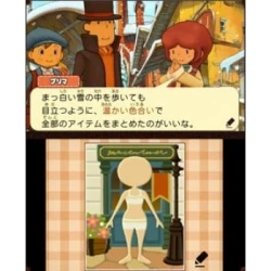 Скриншот к игре Professor Layton and the Azran Legacy