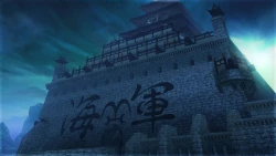 Скриншот к игре One Piece: Pirate Warriors