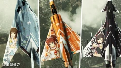 Скриншот к игре Ace Combat Assault Horizon: Enhanced Edition