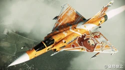 Скриншот к игре Ace Combat Assault Horizon: Enhanced Edition