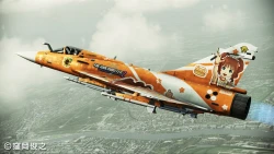 Скриншот к игре Ace Combat Assault Horizon: Enhanced Edition