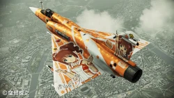 Скриншот к игре Ace Combat Assault Horizon: Enhanced Edition