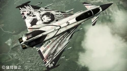 Скриншот к игре Ace Combat Assault Horizon: Enhanced Edition