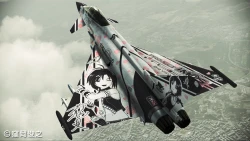 Скриншот к игре Ace Combat Assault Horizon: Enhanced Edition