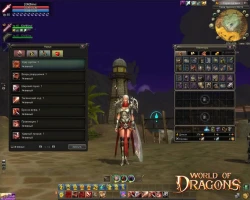Скриншот к игре R.O.D.E.: Rise of Dragonian Era