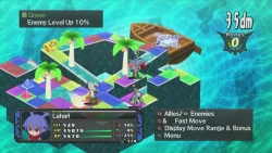 Скриншот к игре Disgaea D2: A Brighter Darkness