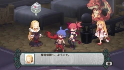 Скриншот к игре Disgaea D2: A Brighter Darkness