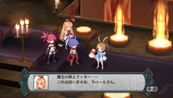 Скриншот к игре Disgaea D2: A Brighter Darkness