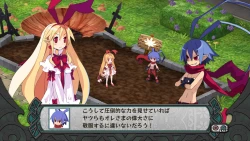 Скриншот к игре Disgaea D2: A Brighter Darkness