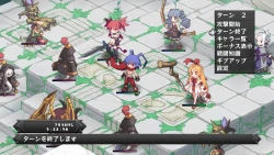 Disgaea D2: A Brighter Darkness Screenshots