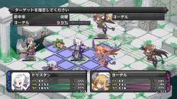 Disgaea D2: A Brighter Darkness Screenshots