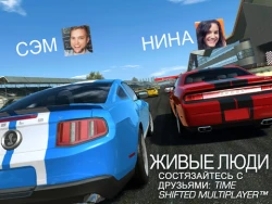 Скриншот к игре Real Racing 3