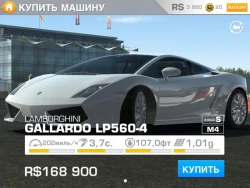 Скриншот к игре Real Racing 3