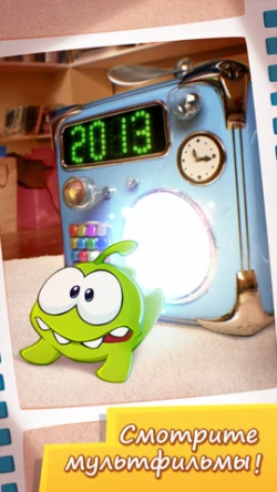 Cut the Rope: Time Travel Screenshots