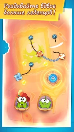 Cut the Rope: Time Travel Screenshots