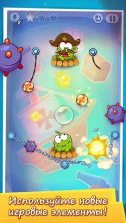 Cut the Rope: Time Travel Screenshots