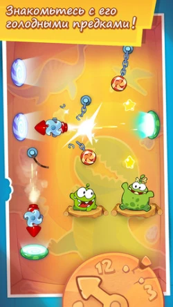 Cut the Rope: Time Travel Screenshots