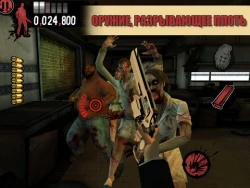 House of the Dead: Overkill - The Lost Reels Screenshots