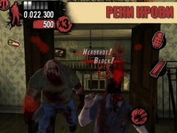 House of the Dead: Overkill - The Lost Reels Screenshots