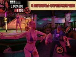 House of the Dead: Overkill - The Lost Reels Screenshots