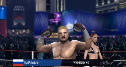 Real Boxing Screenshots