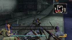 Скриншот к игре Dynasty Warriors 8