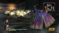 Скриншот к игре Dynasty Warriors 8