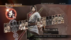 Dynasty Warriors 8 Screenshots