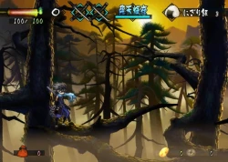 Скриншот к игре Muramasa: The Demon Blade