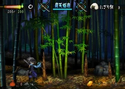 Скриншот к игре Muramasa: The Demon Blade