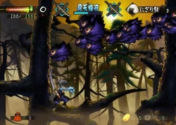 Скриншот к игре Muramasa: The Demon Blade