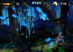 Скриншот к игре Muramasa: The Demon Blade