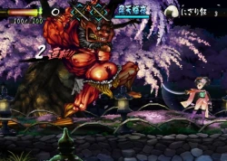 Скриншот к игре Muramasa: The Demon Blade