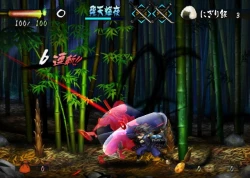 Скриншот к игре Muramasa: The Demon Blade
