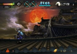 Скриншот к игре Muramasa: The Demon Blade