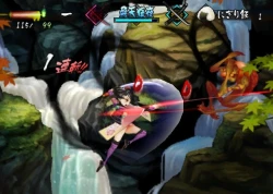 Скриншот к игре Muramasa: The Demon Blade