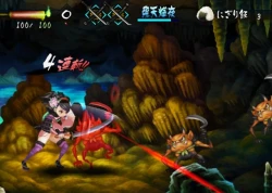 Скриншот к игре Muramasa: The Demon Blade