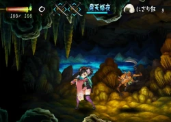 Скриншот к игре Muramasa: The Demon Blade