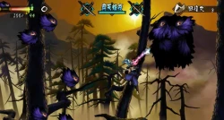 Скриншот к игре Muramasa: The Demon Blade