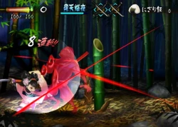 Скриншот к игре Muramasa: The Demon Blade